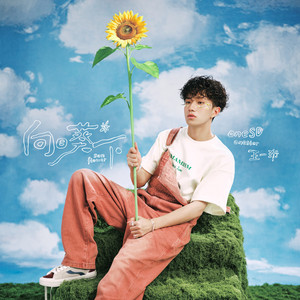 草莓污视频福利免费在线观看
