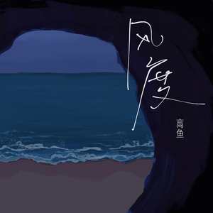 草莓污视频福利免费在线观看
