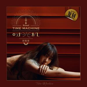 草莓污视频福利免费在线观看
