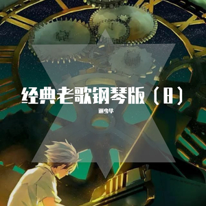 草莓污视频福利免费在线观看
